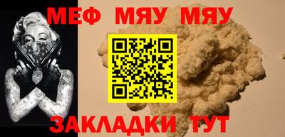 дмт Гусь-Хрустальный