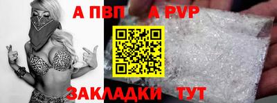 COCAINE Дубна