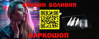 mdpv Донецк