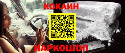 mdpv Донецк