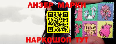 дмт Гусь-Хрустальный