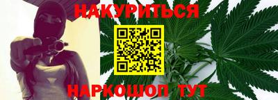 mdpv Донецк