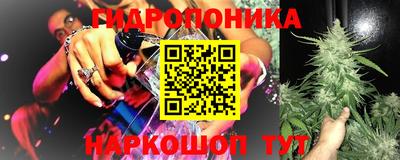 COCAINE Дубна