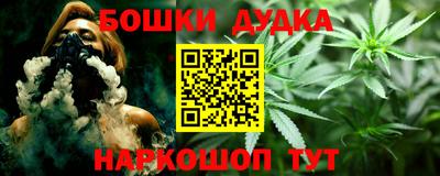 COCAINE Дубна