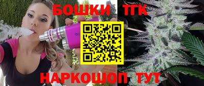 дмт Гусь-Хрустальный