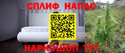 mdpv Донецк