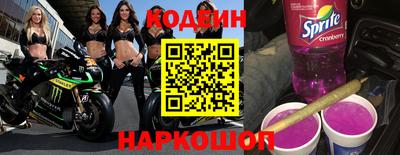 ALPHA-PVP Гусев