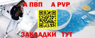 мескалин Гусиноозёрск