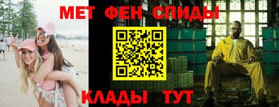 COCAINE Дубна