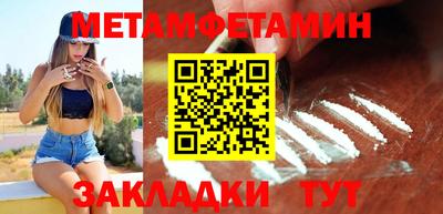 каннабис Донской