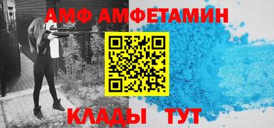 каннабис Донской
