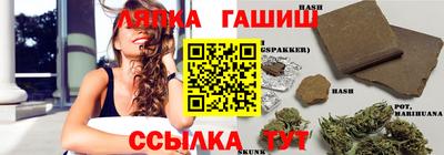 mdpv Донецк