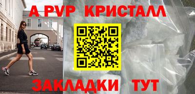 дмт Гусь-Хрустальный