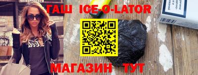 COCAINE Дубна