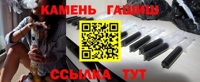 дмт Гусь-Хрустальный
