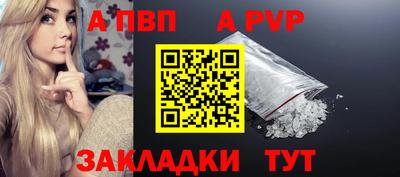 каннабис Донской