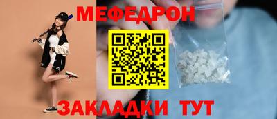 каннабис Донской