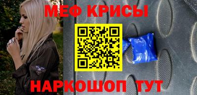 дмт Гусь-Хрустальный