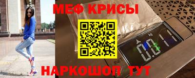 mdpv Донецк